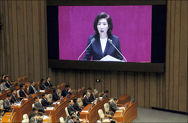 여야4당, 나경원 연설에 "어깃장", "독선" 비난