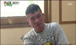 김건모, 노총각 탈출…30대 피아니스트와 결혼