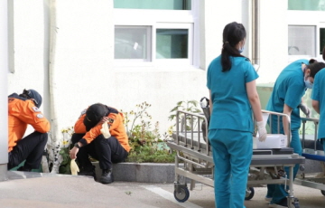‘독도 소방헬기’ 사망자 분향소 대구 동산병원에 설치