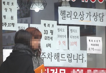 상한제 임박 서울 아파트, 매수문의 꾸준·거래는 뚝