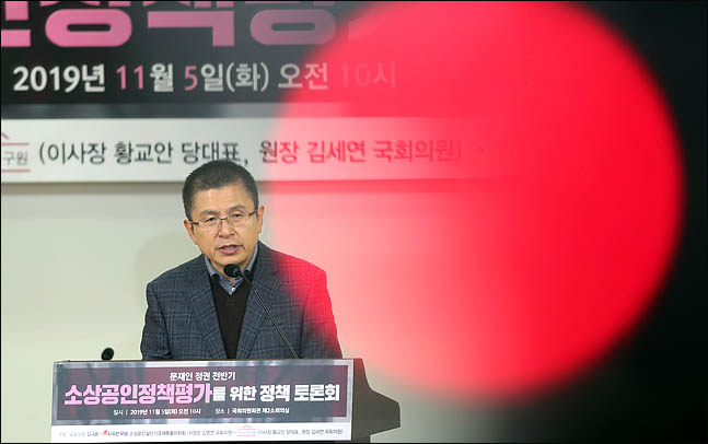 "황교안 친위부대냐"…한국당, 총선기획단 놓고 '시끌시끌'