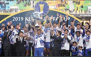 <포토>수원 삼성 FA컵 우승