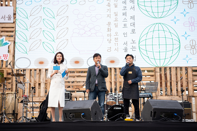 롯데홈쇼핑, 환경재단과 '2019 에코페스트 인 서울' 개최