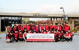 이스타항공, 사내 소모임 서울식물원 봉사활동