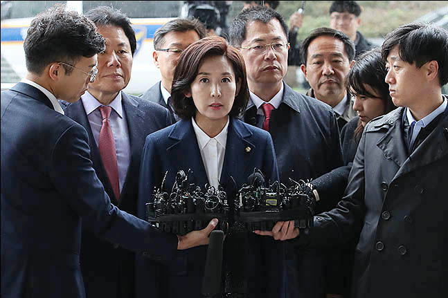 나경원, 패스트트랙 충돌 '검찰출석'…"여권 무도함, 역사가 심판"