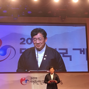 [지스타 2019] 박양우 문체부장관 “게임, 질병 아닌 문화…규제 개선”