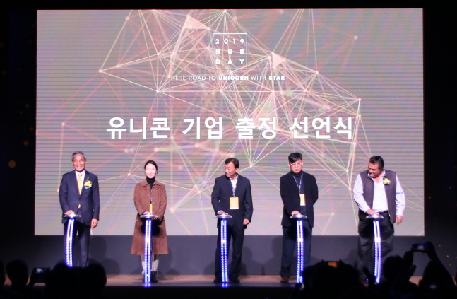 KB금융, 스타트업 HUB DAY 개최…글로벌 진출 지원 박차