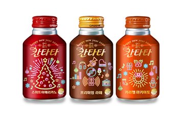 롯데칠성음료, 한정판 '칸타타 겨울 스페셜 패키지' 출시 