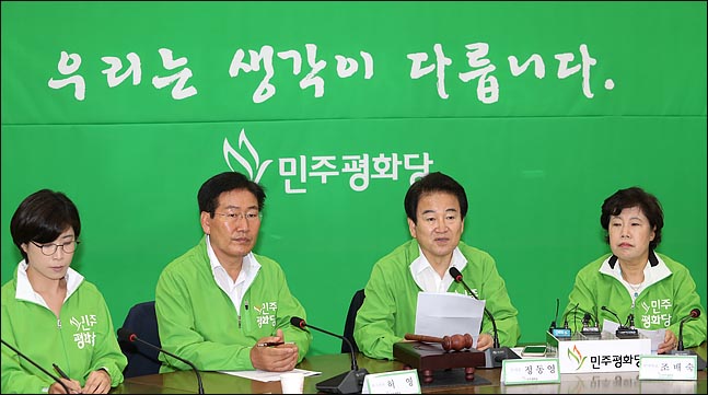 정동영 "제3지대 빅텐트 함께할 것"…총선 앞두고 '심기일전'