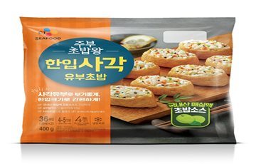 CJ제일제당, '주부초밥왕 한입사각 유부초밥' 출시