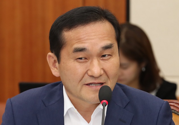 '불법 정치자금' 한국당 엄용수, 의원직 상실 