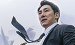 '블랙머니' 폭발적 흥행 위력…개봉 첫 주 1위 질주
