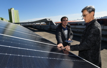 SK에너지, 태양광 발전 본격 가동…“친환경 사업 확대할 것”