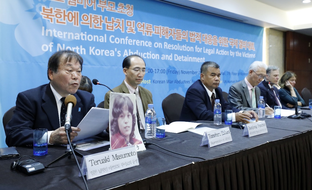 해결난망 북한 억류·납치 피해…"법적 조치 필요하다"