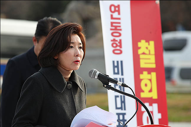 [선거법 부의 D-2] 한국당 "족보 없는 불법 부의" 초강경 자세