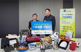 웅진코웨이 홈케어닥터, 사회복지기관에 물품 기증