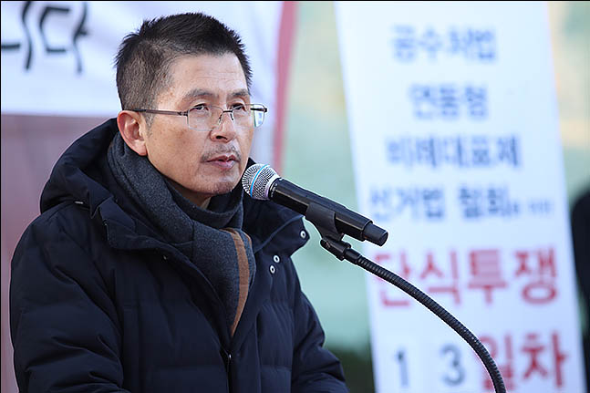 '돌아온' 황교안 "그동안 너무 태만…한국당 확실히 달라질 것"