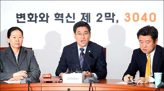 '오신환 징계 후폭풍'…탈당 움직임에 당권파도 손학규에 우려 목소리