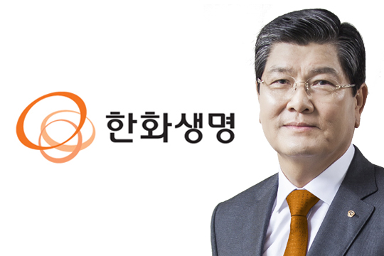 '보험업계 장수 CEO' 차남규 한화생명 부회장 용퇴