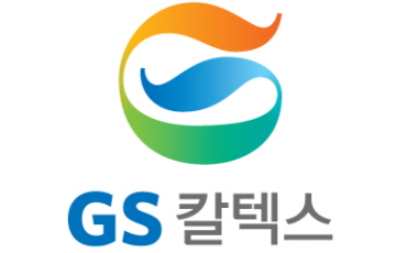 GS칼텍스, 임원인사 단행…허주홍 상무보 승진