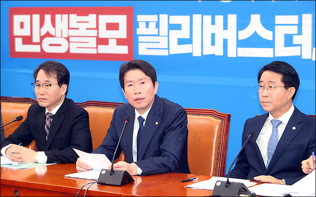 이인영 "한국당, 필리버스터 철회하면 4+1 협의체 참여 가능"
