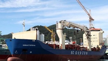 美 대북 제재 대상 오른 러시아 선박, 싱가포르서 억류