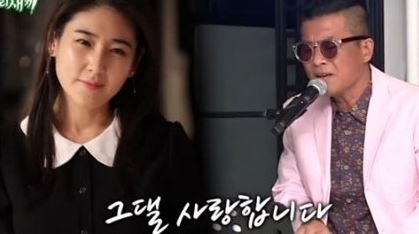 '미우새' 김건모, 장지연에 청혼…"불편"vs"일방적 주장"
