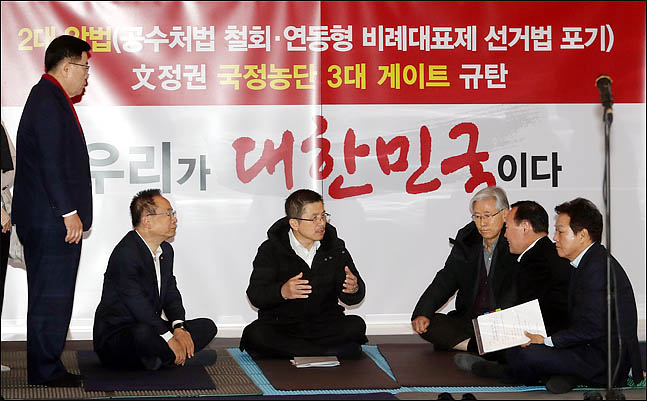 '무법자들' 4+1 협의체 폭주…한국당, 최후까지 결사항전