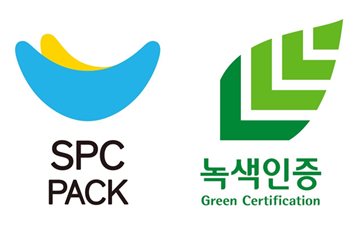 SPC그룹, 친환경포장재 녹색인증 국내외 포장기술 3관왕 
