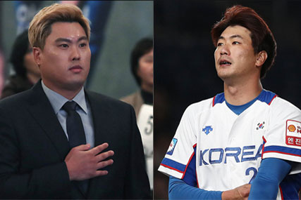 과열된 미국 FA 시장, 류현진·김광현 둘 다 웃을까