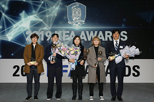 2019 KFA 어워즈