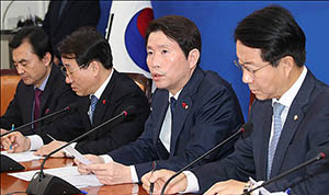 이인영 "거대한 개혁 시작...한국당, 회의 방해땐 사법처리 요청"