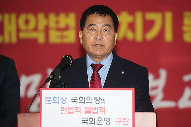 심재철 "선거법 통과되면 즉각 헌재에 헌법소원 낼 것"