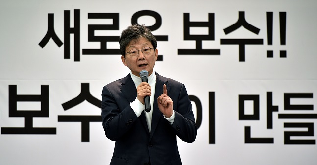 유승민, 대구 동구을 출마 공식화…"어려움 피하지 않겠다"