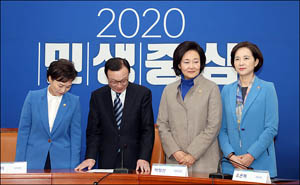 박영선·김현미·유은혜 장관 불출마 선언 