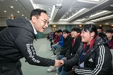 삼성전자, ‘2020 삼성 드림클래스 겨울캠프’ 개최