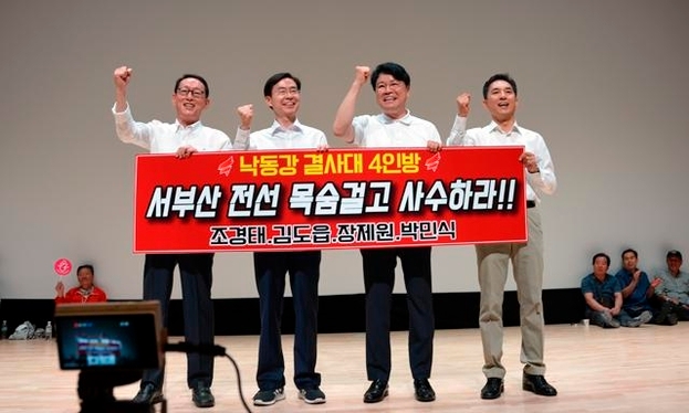 총선 앞둔 한국당, 인물난에 낙동강 벨트 '빨간불'