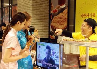 대만 지파이‧홍콩 와플…신세계, 아시아 인기 먹거리 한 자리에