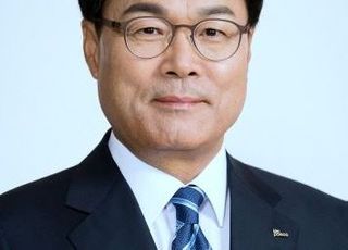 최정우 포스코 회장 "에너지·소재 부문 M&amp;A 검토"