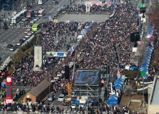 주말 서울 곳곳서 대규모 시위 잇따라