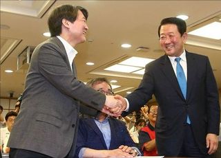 안철수, 박주선 출판기념회에 축전…호남에 여전한 애정 표현