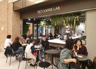 신세계 센트럴시티, 카페 운영할 청년 창업자 모집