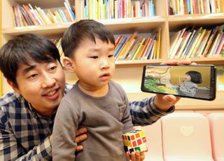 LGU+, AR 교육 앱 ‘U+아이들생생도서관’ 출시…月 5500원