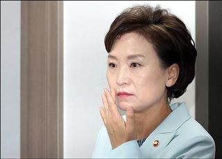 김현미, '배은망덕'…부동산 정책 비판하는 시민에 "동네 물이 나빠졌다"