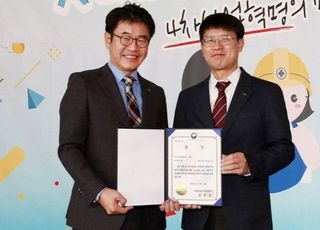 아시아나항공, '2019 케이걸스데이 시상식'서 최우수상 수상