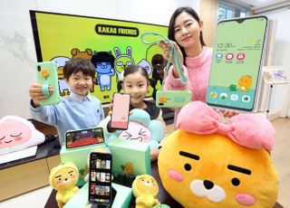 LGU+, 20만원대 초등생 맞춤형 ‘카카오리틀프렌즈폰3’ 출시