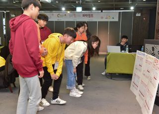 LG화학, 청소년 위한 ‘젊은 꿈을 키우는 화학캠프’ 개최