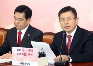 한국당, 文정부 '부동산 매매 허가제' 맹비난…"무슨 날벼락"