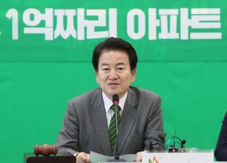 평화당 총선 1호 공약 "20평 아파트 1억에 100만가구 공급"