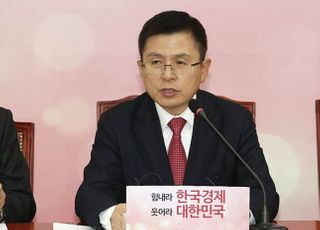 "YS '3당 통합 결단' 해달라"…황교안·혁통위, 안철수에 '러브콜'